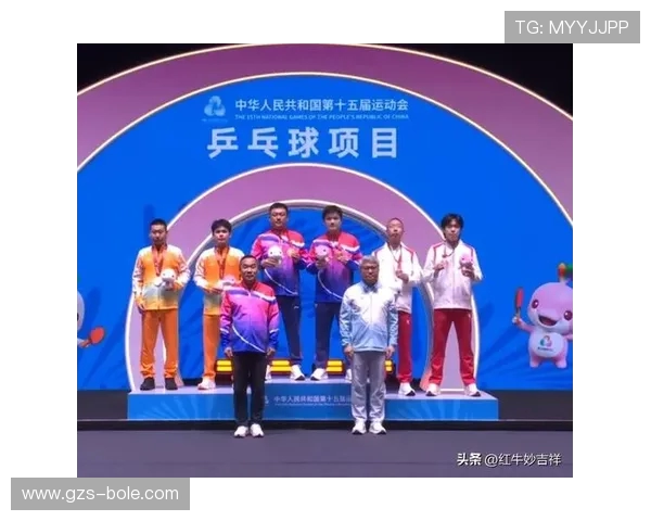 杭州全运会乒乓球队以86分领先积分榜争夺冠军势头强劲