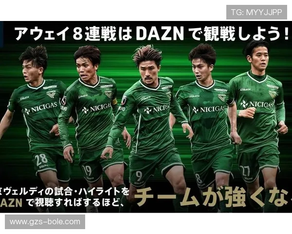 2019年金泽与东京绿茵比赛前瞻分析及胜负预测